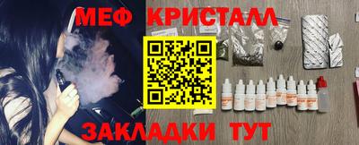 гашиш Заволжье