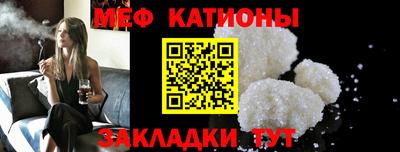 не бодяженный Заводоуковск