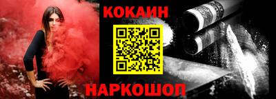 дурь Ипатово