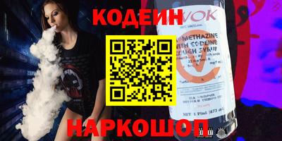 дурь Ипатово