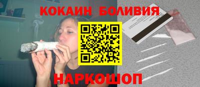 гашиш Заволжье