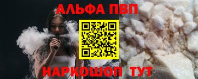не бодяженный Заводоуковск