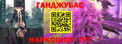 шишки Изобильный