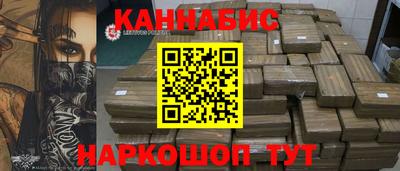 дурь Ипатово