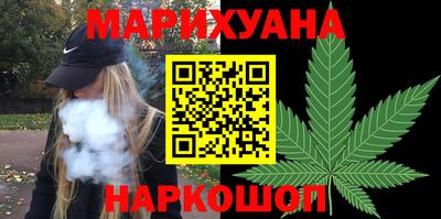 не бодяженный Заводоуковск