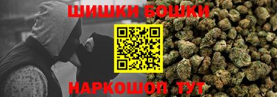 прущий лед Славгород