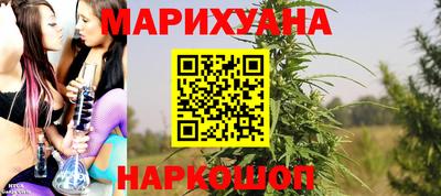 гашиш Заволжье