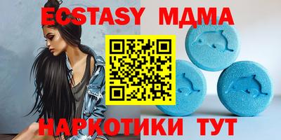 гашиш Заволжье