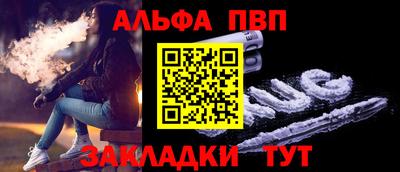 дурь Ипатово