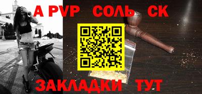 не бодяженный Заводоуковск