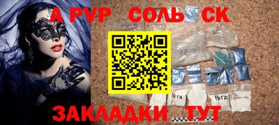не бодяженный Заводоуковск
