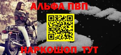 гашиш Заволжье