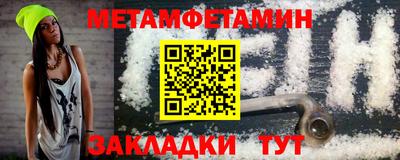 гашиш Заволжье