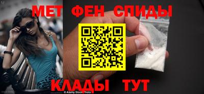 шишки Изобильный