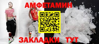 гашиш Заволжье