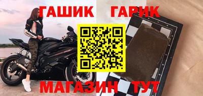 не бодяженный Заводоуковск