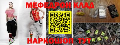 не бодяженный Заводоуковск