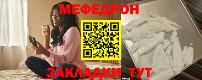 гидра Ирбит