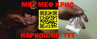 гашиш Заволжье