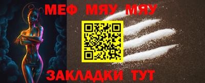 не бодяженный Заводоуковск