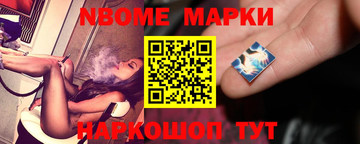 Лсд 25 экстази ecstasy  Вход с VPN  Новочебоксарск  Лсд 25 экстази кислота 